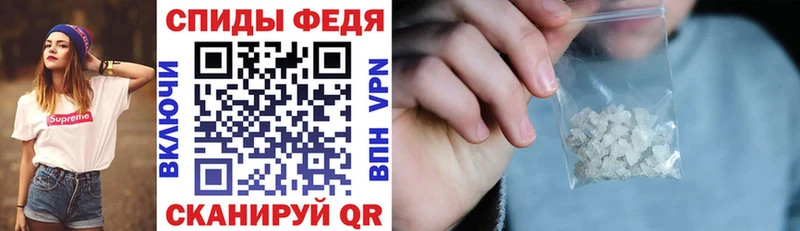 АМФЕТАМИН 97% Усолье