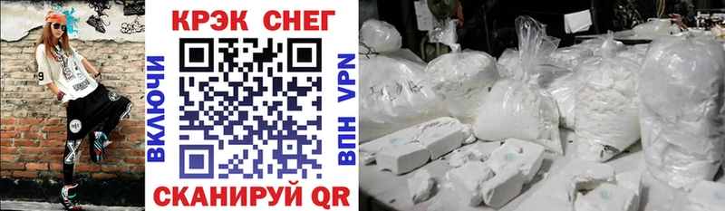 КОКАИН Боливия Усолье