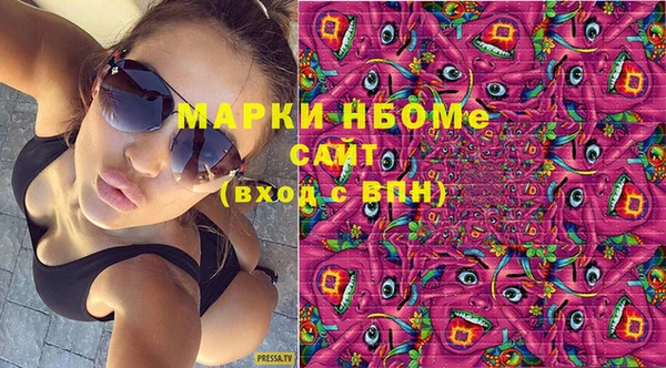 прущие крисы Арсеньев