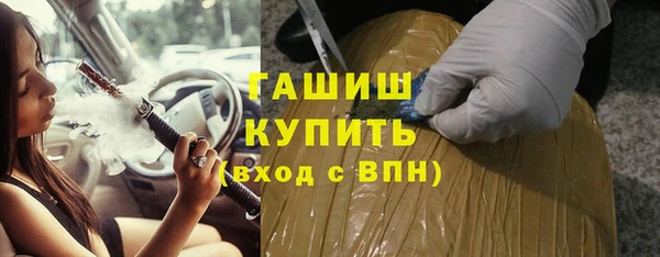 mix Нязепетровск