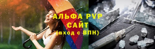 прущие крисы Арсеньев