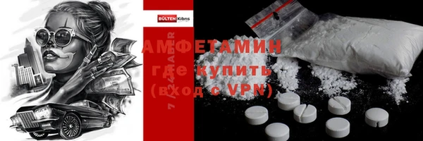 прущие крисы Арсеньев