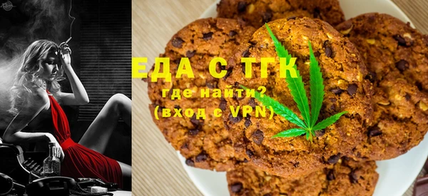 прущие крисы Арсеньев