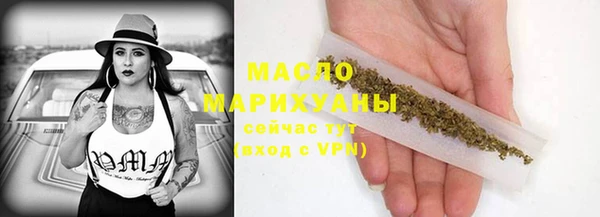 ешки Армянск