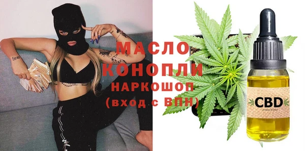 прущие крисы Арсеньев