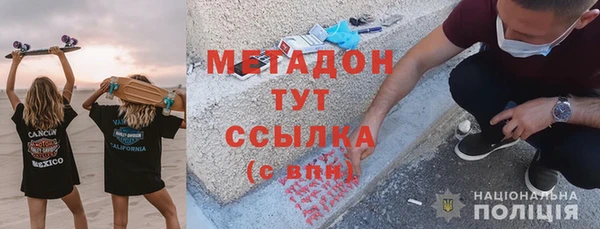 прущие крисы Арсеньев