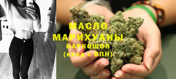 прущие крисы Арсеньев