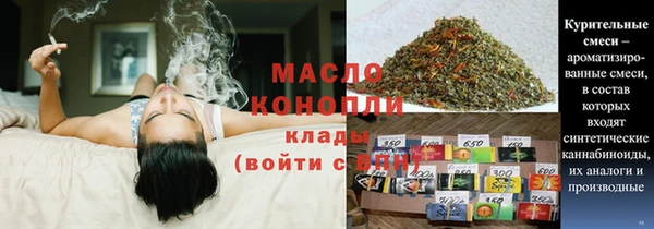 ешки Армянск