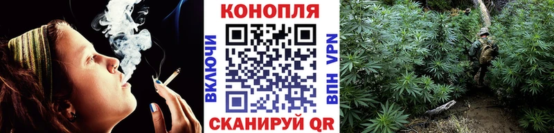МАРИХУАНА тримм где найти наркотики Усолье